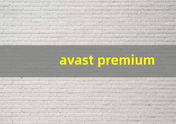 avast premium